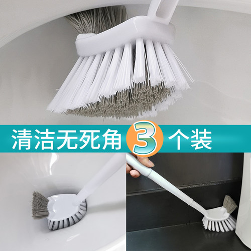 双面去死角卫生间缝隙马桶刷