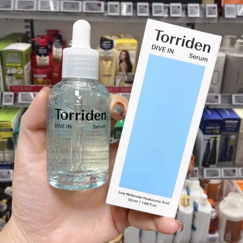 韩国安瓶玻尿酸补水保湿精华液
