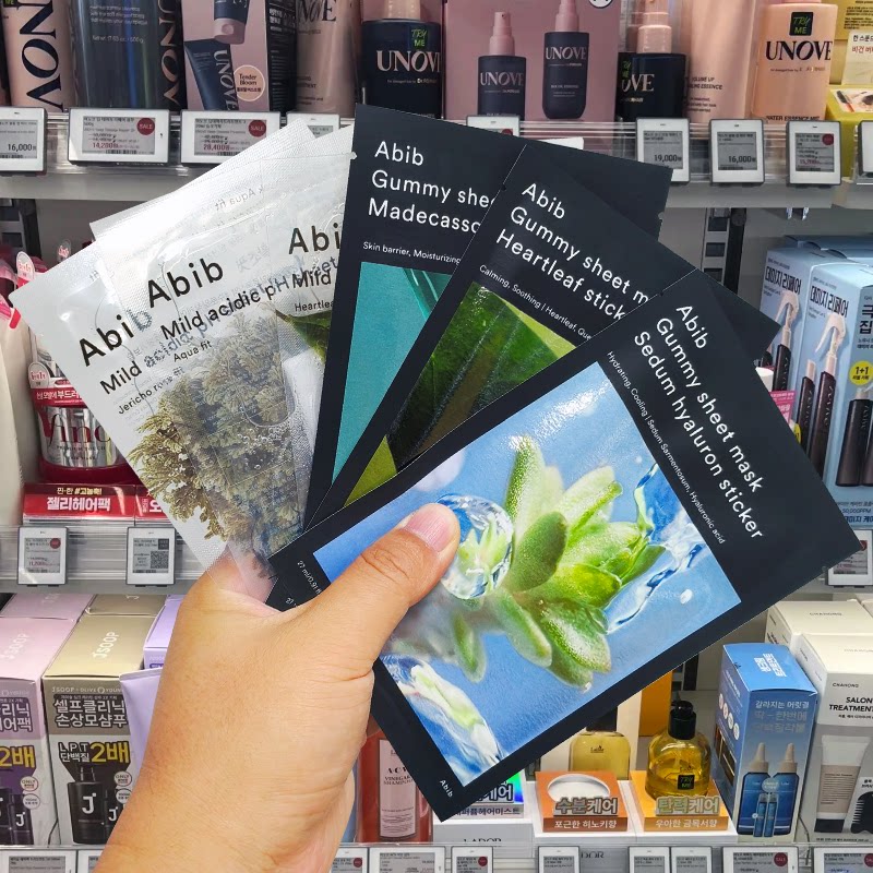韩国Abib阿彼芙弱酸性水库面膜图片