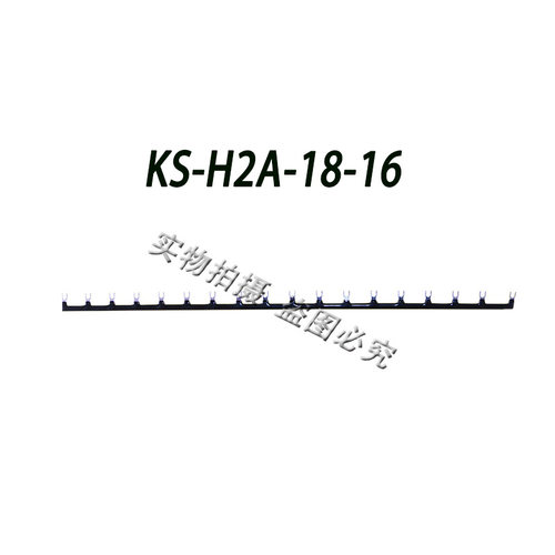 定制加工 16mm间距通用 AHNA21T P2RF-05-E继电器底座18位短接片