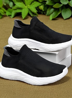 春秋一脚蹬黑色飞织运动跑步鞋休闲百搭轻便爆米花遛弯鞋男女同款