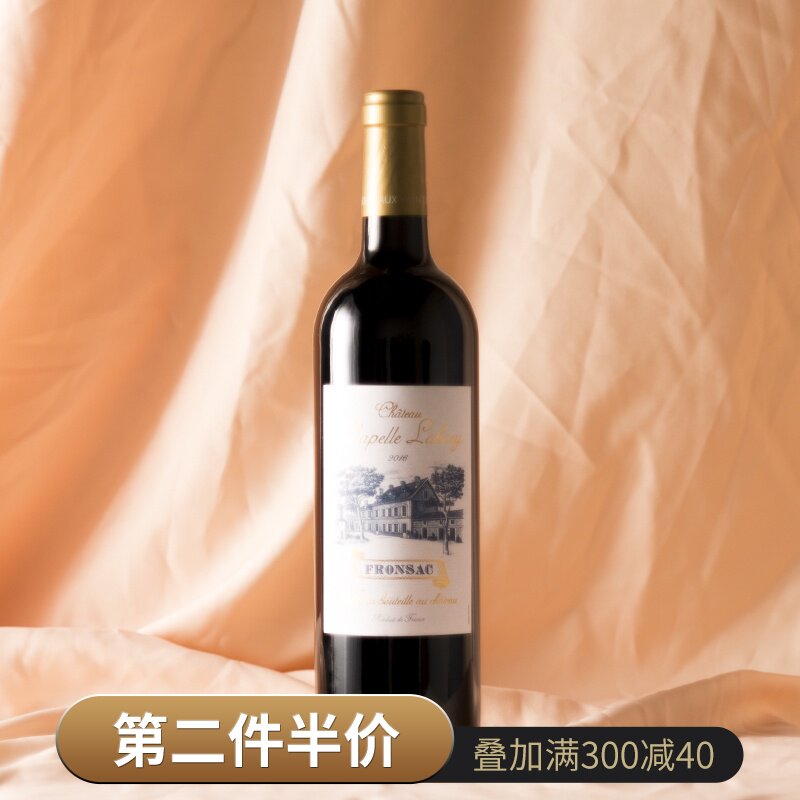 WINEBOSS red wine Wine France Imported dry red wine Wine Bordeaux Silverin the Liquor , Wine  category - from Buy2taobao.com to provide professional Taobao agent buy service