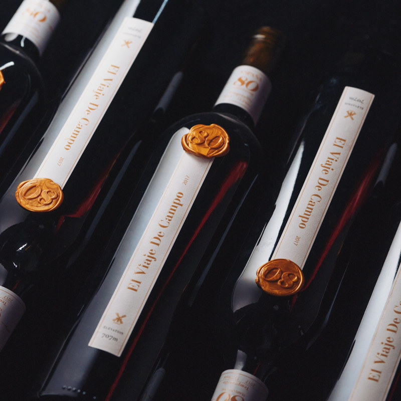 【80年古藤】西班牙进口蜡封干红 珍藏红酒葡萄酒整箱6支装