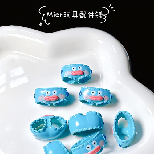 PU设计款三丽欧丑鱼香肠嘴内裤配件奶油胶公仔DIY串珠笔刀配件