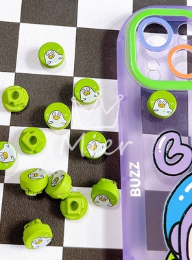 盲盒配件绿色鸭子填缝围边公仔DIY滴胶奶油胶笔刀手机壳配件公仔