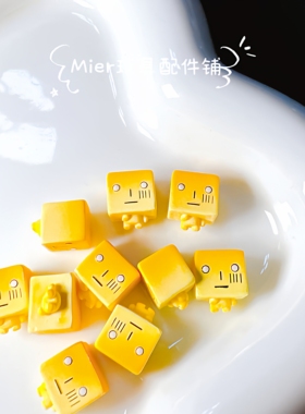 PU设计款烤焦面包小鼻嘎面包奶油胶公仔DIY串珠笔刀配件