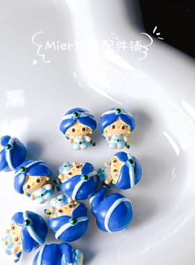 PU设计款Hello Kitty小鼻嘎公主变装奶油胶公仔DIY串珠笔刀配件