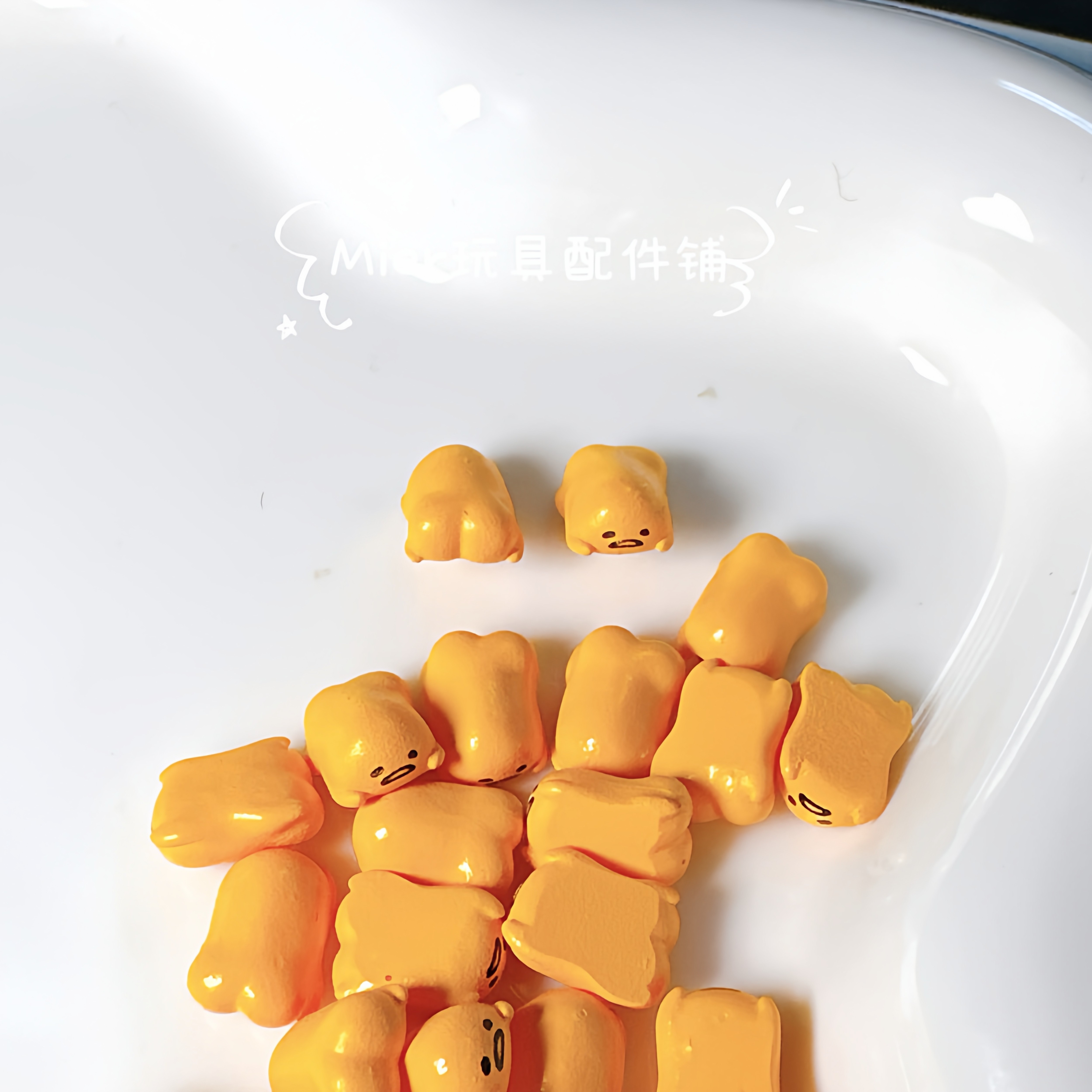 PU设计款懒蛋蛋超级可爱迷你小鼻嘎奶油胶公仔DIY串珠笔刀配件