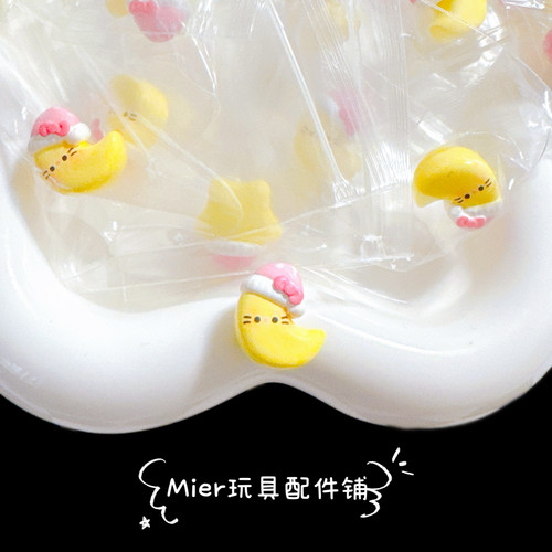 PU设计款Hello Kitty月亮配件迷你小逼嘎奶油胶公仔DIY串珠笔刀