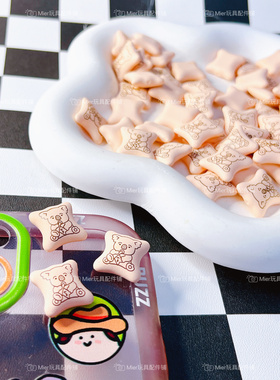 日单散货小熊粉色饼干食玩DIY奶油胶手机壳材料微缩玩具食玩公仔