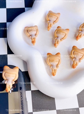 盲盒DIMOO的小玩偶狐狸小公仔DIY滴胶奶油胶手机壳配件公仔