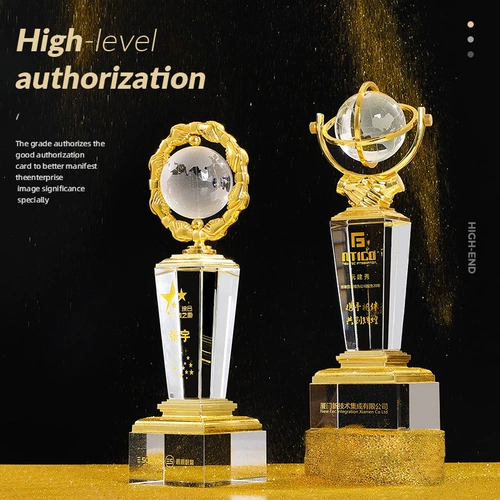 Creative Metal Trophy индивидуальная высокоэффективная команда команды Crystal Earth Community и Win -Win Honor Award Award High -End Atmosphere