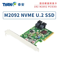 Tai'an M2092 PCIEX8 NVME Сплошная карта преобразования жестких дисков V021008 поддерживает U.2 SSD Tyan