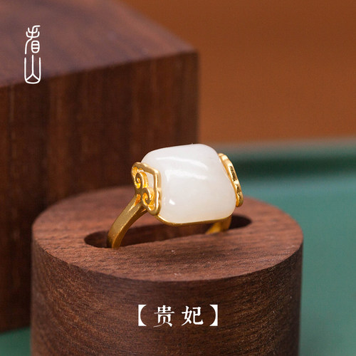 白翡翠戒指价格_白翡翠戒指图片- 星期三