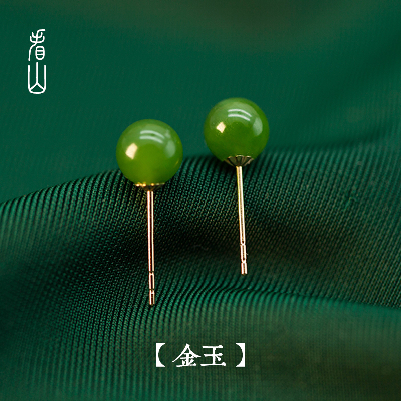 看山18K金碧玉耳饰翡翠菠菜绿