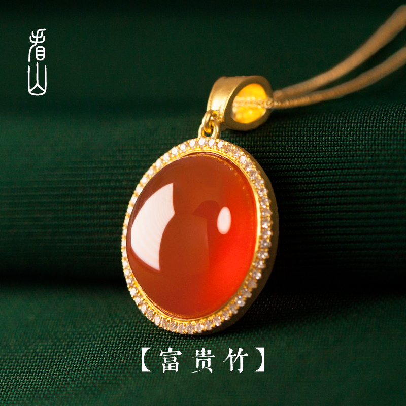 看山南红冰红18K金天然钻石吊坠