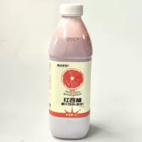 博多家园 Красный грейпфрут концентрированный сок напиток, специальная чашка грейпфрута