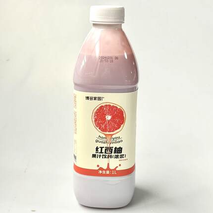 博多家园 红西柚浓缩果汁饮料 浓浆专用满杯西柚冲饮1L