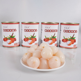 多点点荔枝罐头567g 开罐即食新鲜水果罐头 12瓶