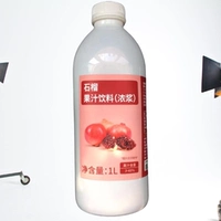 Hakata Home Home Red Pomegranate Sauce Alavon Concentrated Beverage 1L Double Pomelo Cuce определенный кофе красный скользкий