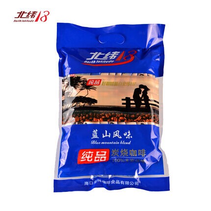 北緯18咖啡粉速溶藍山炭燒家用