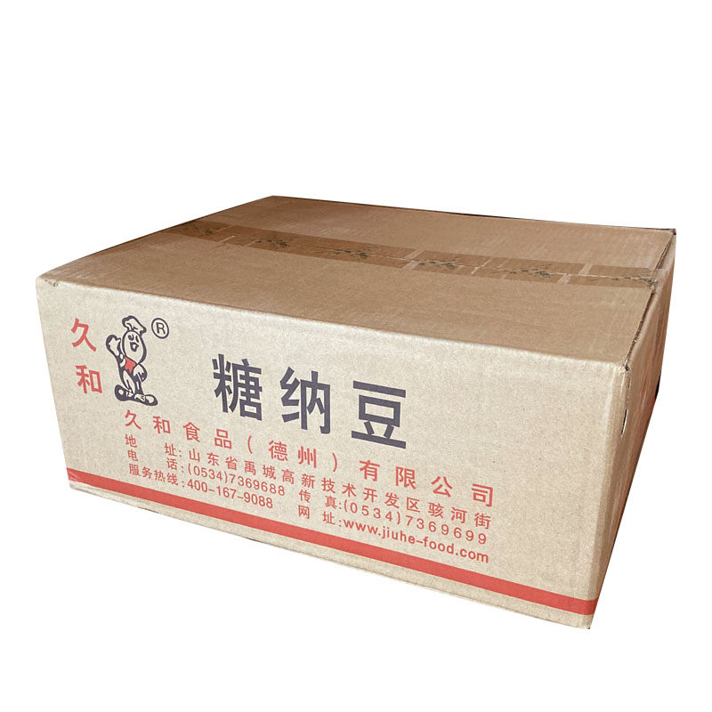 久和糖纳红豆 3kg*6包整箱小红豆蜜豆刨冰甜品双皮奶