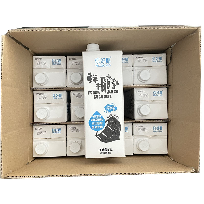 你好椰鲜椰乳椰汁厚椰乳