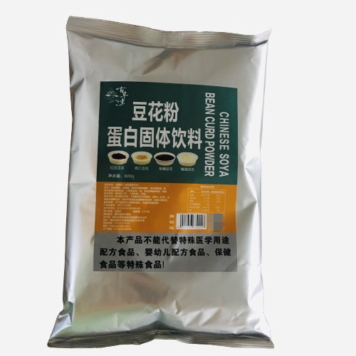 古早味豆花粉焦糖豆花布丁粉果冻粉串串火锅奶茶甜品餐饮原料商用