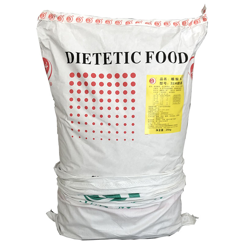 文辉植脂末32a奶茶奶精25kg原料