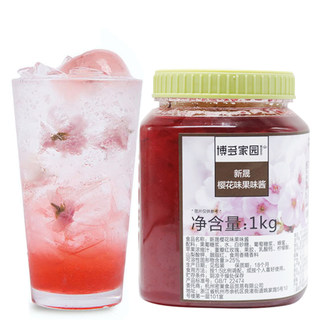 博多家园樱花味果味酱1kg 玫瑰花瓣果肉果酱春季新品奶茶店商用