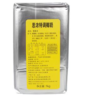 思浓特调椰奶小包1kg文辉35aa椰香1号植脂末椰汁专用粉