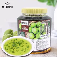 Hakata Homeland New Shenging Plum Fruit Sauce Sauce Milk Tea Price Fruit Tea Bodian New Pinpin Sauce 1 кг