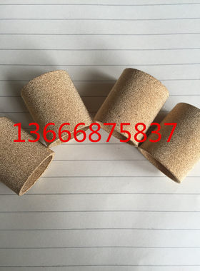 铜滤芯,空气过滤芯,消声器,AF/w4000气动元件,水过滤器31*25.5*43