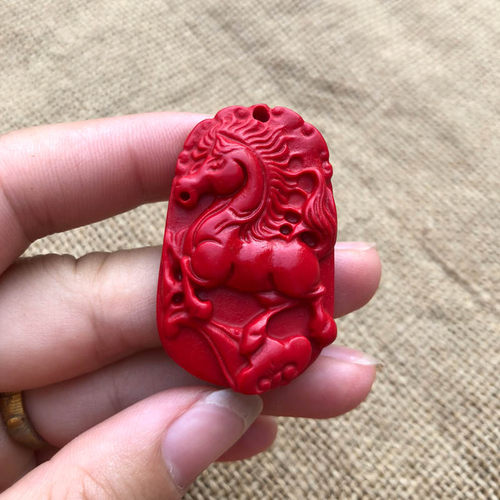帝王红高含量生肖玉佩证书吊坠