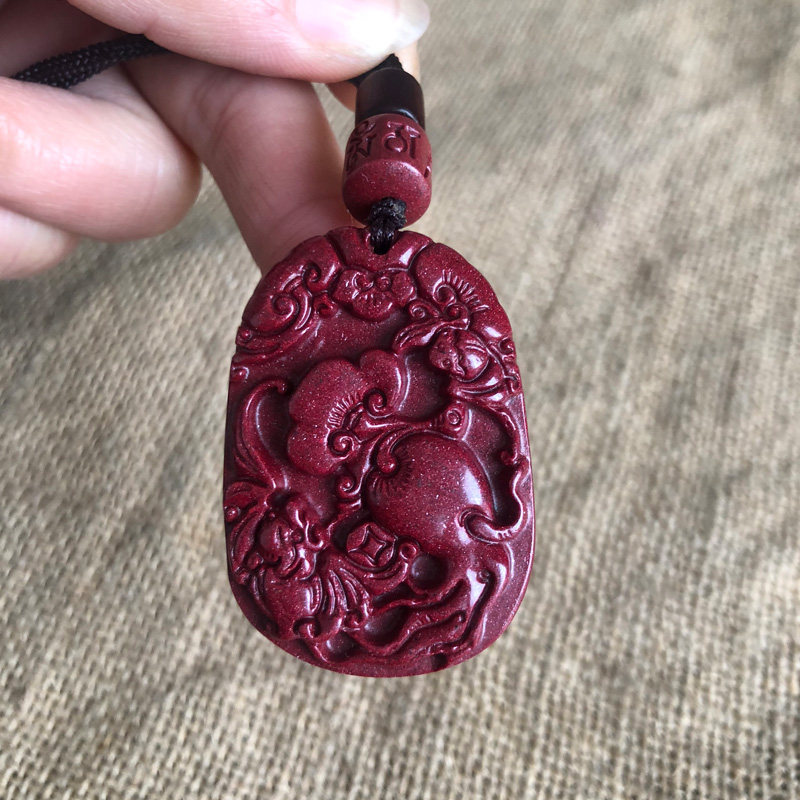 紫金砂如意玉佩挂件证书护身符