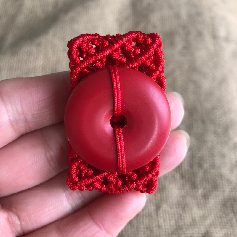 台湾原色朱砂皮带扣本命年男女红绳玉扣送证书