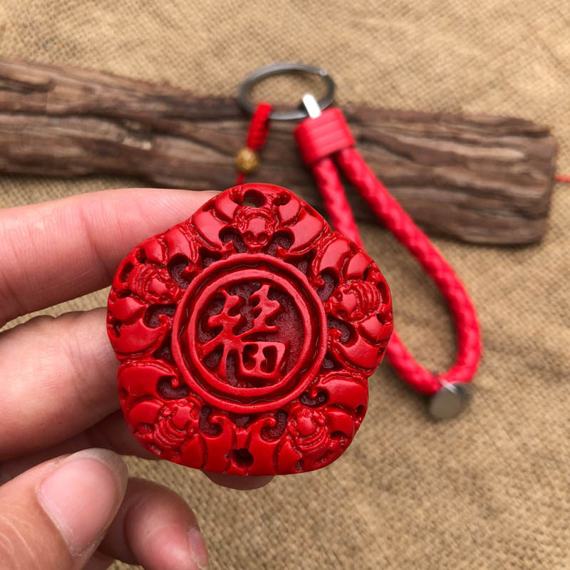 福挂件台湾原色朱砂福字中国红五福临门男女款钥匙扣送证书