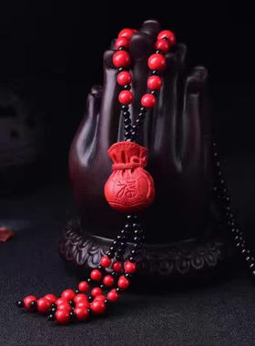 台湾原色钱袋帝王红吊坠送证书