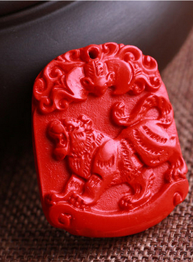 台湾帝王红生肖虎挂绳吊坠项链