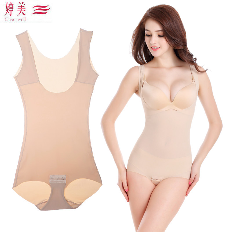 Sous-vêtement minceur sexy en nylon - Ref 689495 Image 1