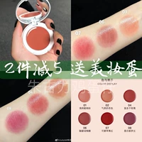 Gửi làm đẹp trứng Judydoll phấn má màu cam kem mịn màng và tinh tế cô gái ửng hồng - Blush / Cochineal má hồng wet n wild