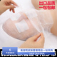 韩式 皮肤管理纱布面膜纱布美容纱布软膜粉用美容院专用纱布100片