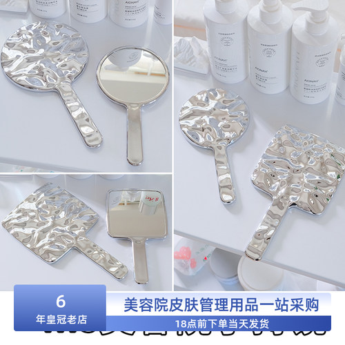 高清ins风手持拿镜子手化妆镜纹绣牙科电镀便携小镜子美容院专用