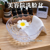 美容院洗脸盆高档水晶亚克力钻石洁面盆皮肤管理加厚高透明洗脸盆