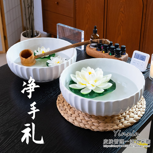 白色陶瓷净手盆瑜珈净手礼美容床观景盆spa水疗装饰观景荷花看盆