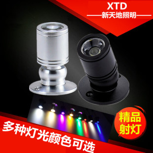 220V万向头聚光牛眼 LED1W珠宝店展柜迷你小射灯柜台酒柜明装 12V