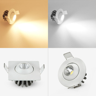 迷你小射灯嵌入式LED橱柜酒柜展柜牛眼聚光灯3w瓦开孔4.5 5公分cm
