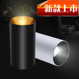 LED圆形明装筒灯免开孔外露家用商用COB吸顶天花直筒射灯黑白金