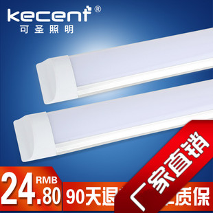 40w led三防灯支架灯净化灯一体化办公室日光灯 全套防水灯管36w