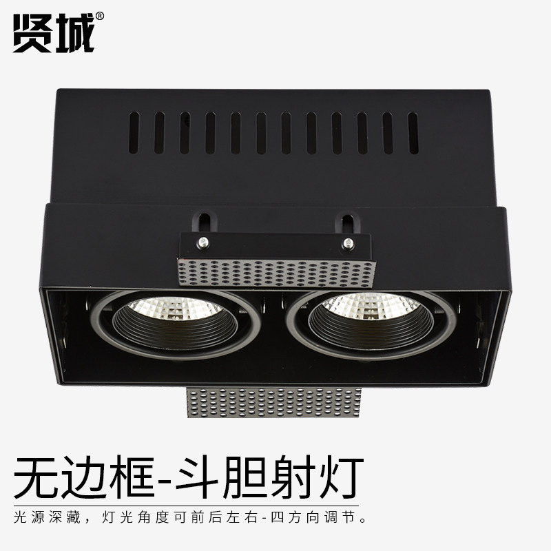 双头方形led无边框别墅斗胆灯
